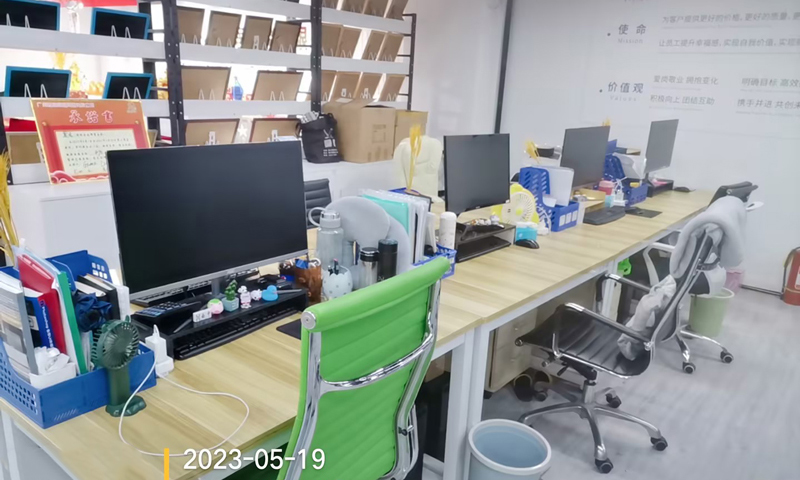 Ispezione a sorpresa dell'ambiente dell'ufficio di Beacon Peace Guangzhou